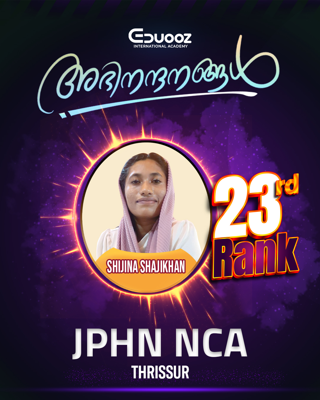 Rank holder portrait: 23Shijina Shajikhan jphn NCA.jpg
